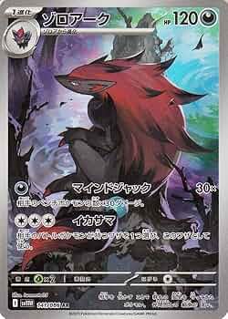 61fh0we+x2L._AC_UF350,